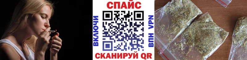 гидра онион  Алзамай  БУТИРАТ оксибутират  цены наркотик 