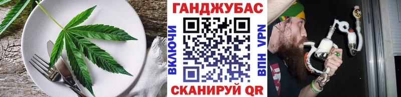 mega рабочий сайт  Алзамай  Cannafood марихуана 