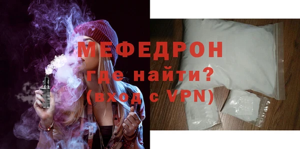 кокаин VHQ Магадан