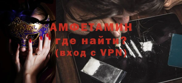 apvp Лихославль