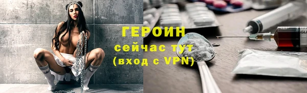 apvp Лихославль