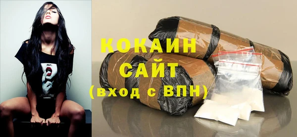 мет Лиски