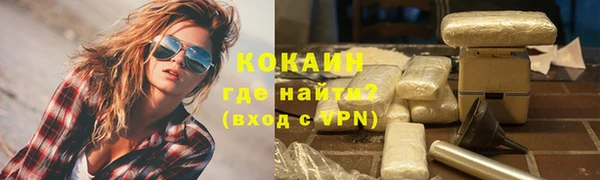 гашиш Липки