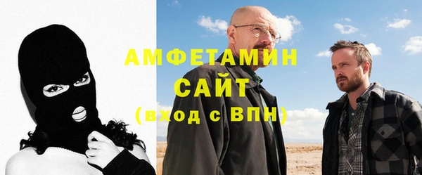 apvp Лихославль