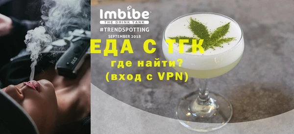 кокаин перу Кущёвская