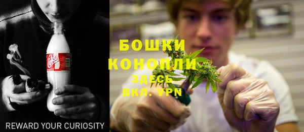 скорость Магас