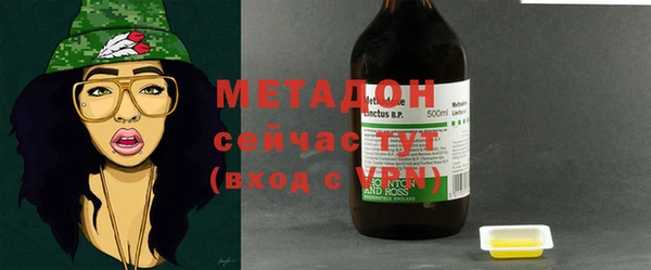 мет Лиски