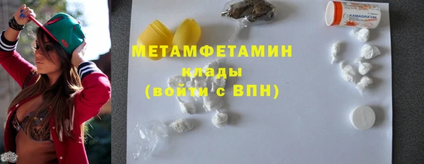 apvp Лихославль