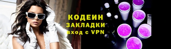 твердый Александровское