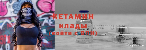 гашиш Липки