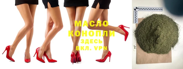 кокаин VHQ Магадан