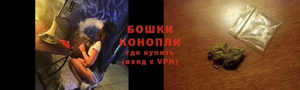 винт Богородицк
