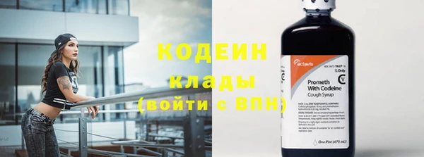 apvp Лихославль