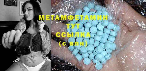 кокаин VHQ Магадан