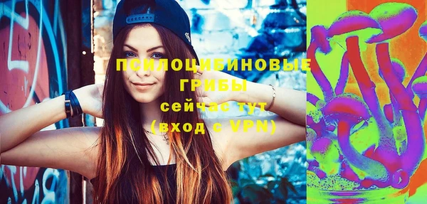 jwh Абдулино