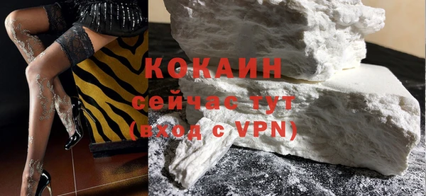 герыч Майский