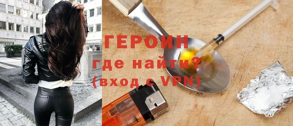 мяу мяу кристалл Строитель