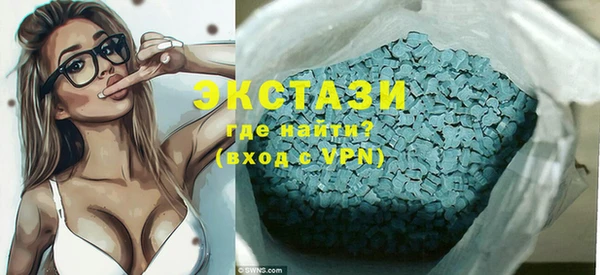 гашиш Липки