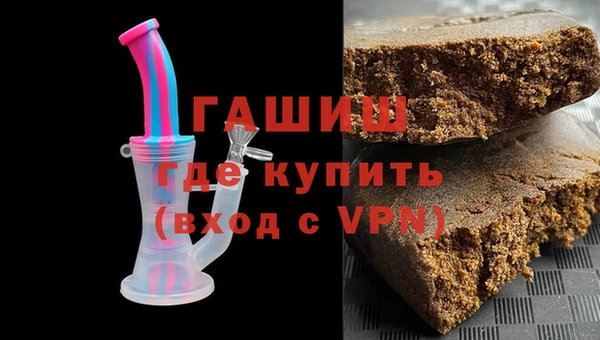 герыч Майский