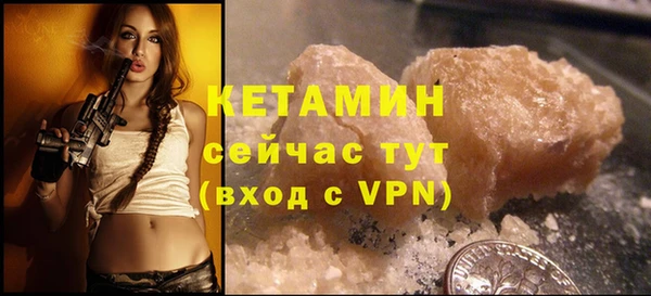 герыч Майский