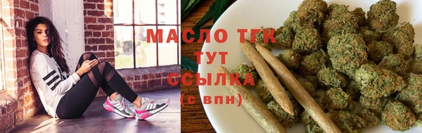 экстази Богданович
