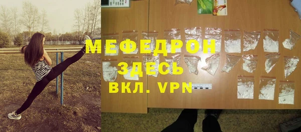 кокаин VHQ Магадан