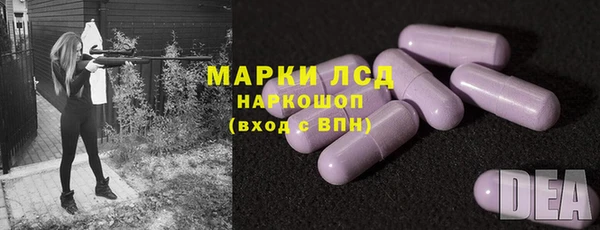 мет Лиски