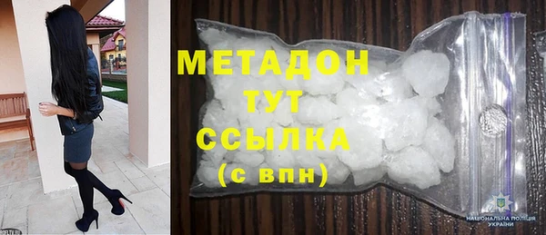 ПСИЛОЦИБИНОВЫЕ ГРИБЫ Абинск