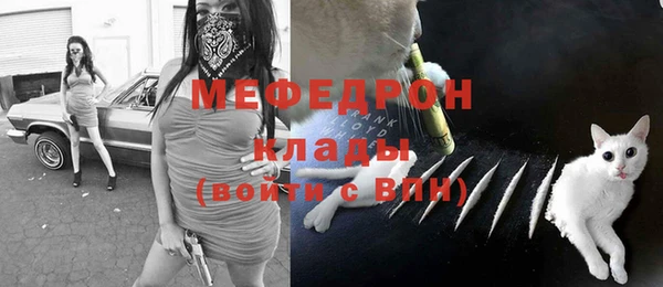 гашиш Липки
