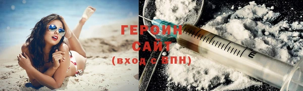 скорость Магас