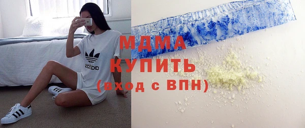 apvp Лихославль