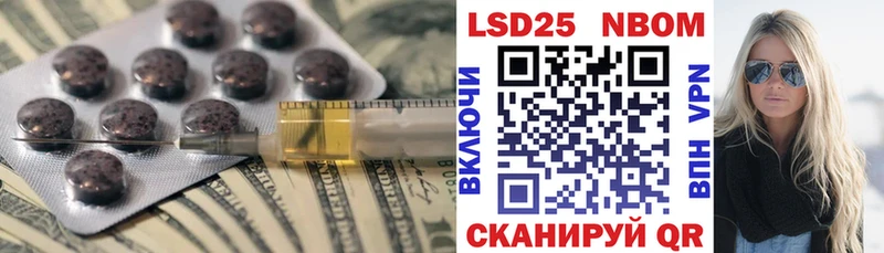 Лсд 25 экстази кислота  Алзамай 