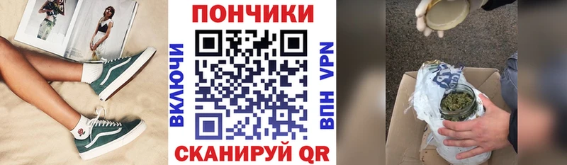 shop какой сайт  купить наркотики цена  Алзамай  Каннабис THC 21% 
